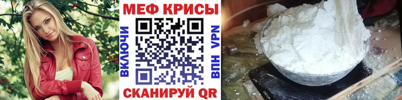 Хочу наркоту Радужный Бутират Экстази Конопля мега вход ГАШИШ