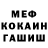 Кетамин VHQ Incubis