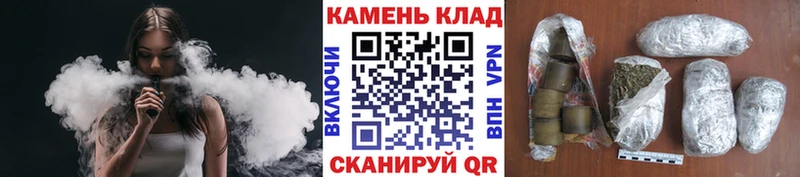 кракен как зайти  что такое наркотик  это телеграм  Гашиш VHQ  Радужный 