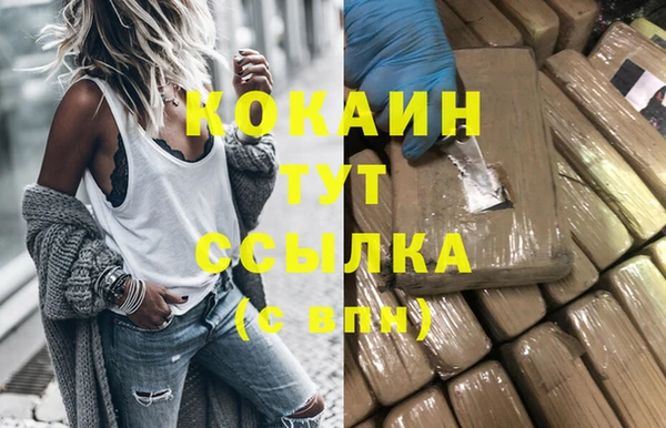 кокс Аркадак