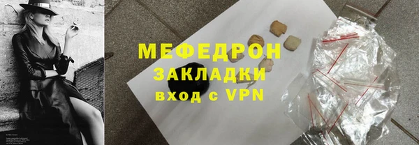 кокс Аркадак