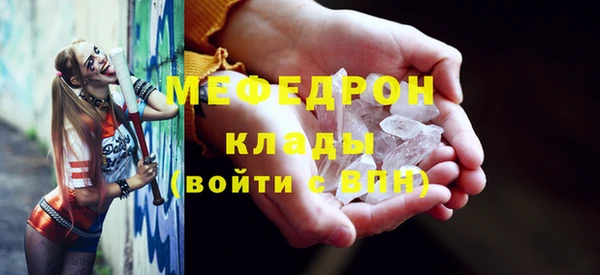 сатива Арсеньев