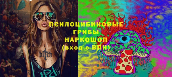кокс Аркадак