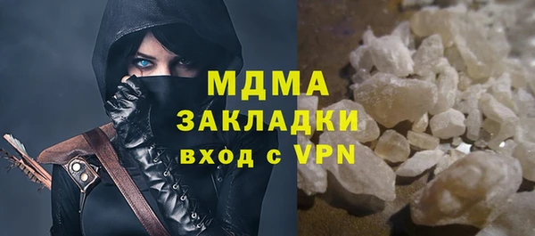 кокс Аркадак