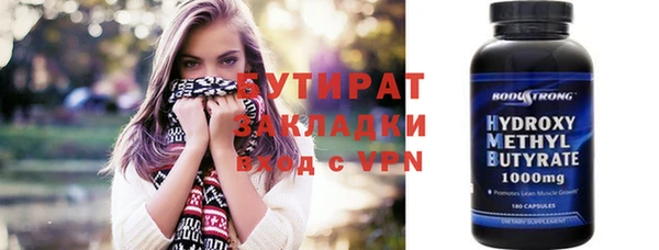кокс Аркадак