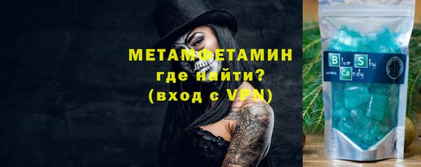 кокс Аркадак