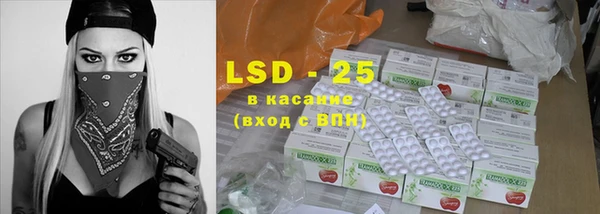 кокс Аркадак