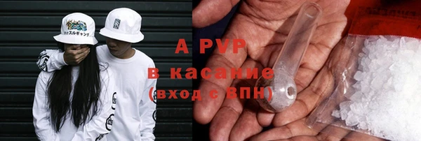 кокс Аркадак
