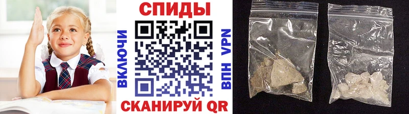hydra ссылки  цена   мориарти формула  МЕТАМФЕТАМИН витя  Радужный 